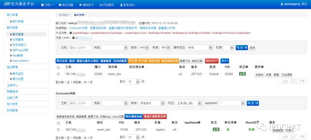 图片描述