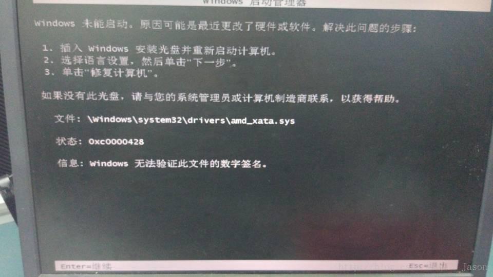 这里写图片描述