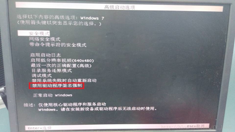 这里写图片描述