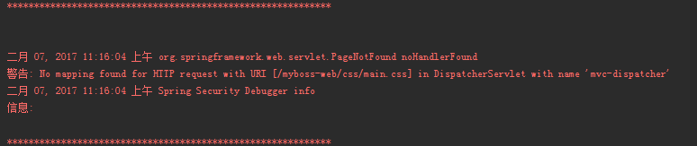 完美解决SpringMVC中静态资源无法找到（No mapping found for HTTP request with URI）问题[通俗易懂]_https://bianchenghao6.com/blog__第3张