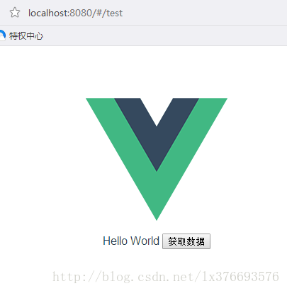 测试用例