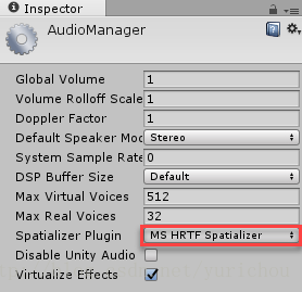 设置MS HRTF Spatializer