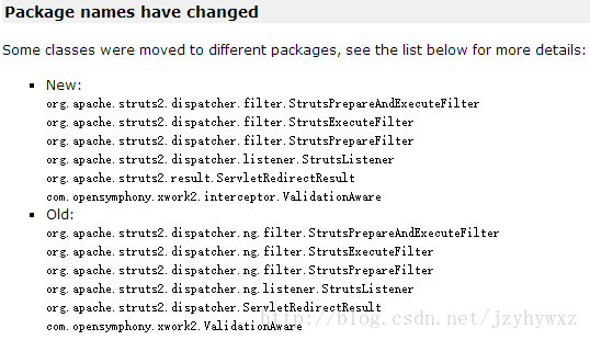 struts_package_update