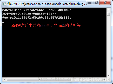 
			
				C#实现Base64加密解密			