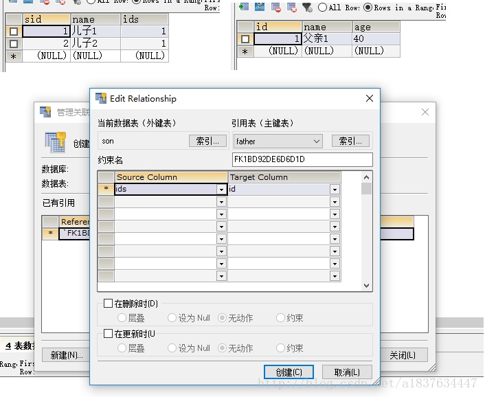 数据库结果