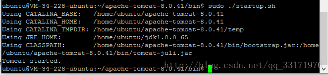 Ubuntu Server 16.04.1 安装配置jdk和Tomcat（云服务器配置）