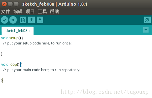 Arduino IDE SDK development SoftWare BootFlow._arduino如何调用sdk-CSDN博客