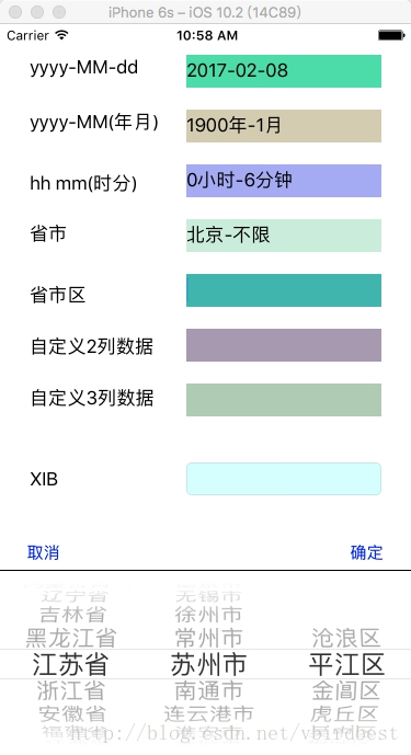 这里写图片描述