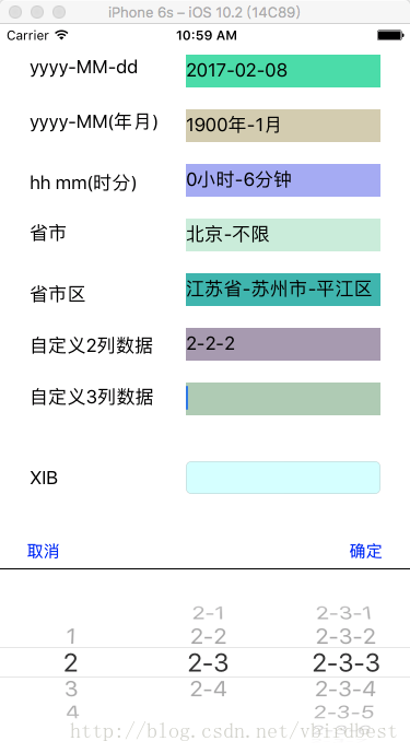 这里写图片描述