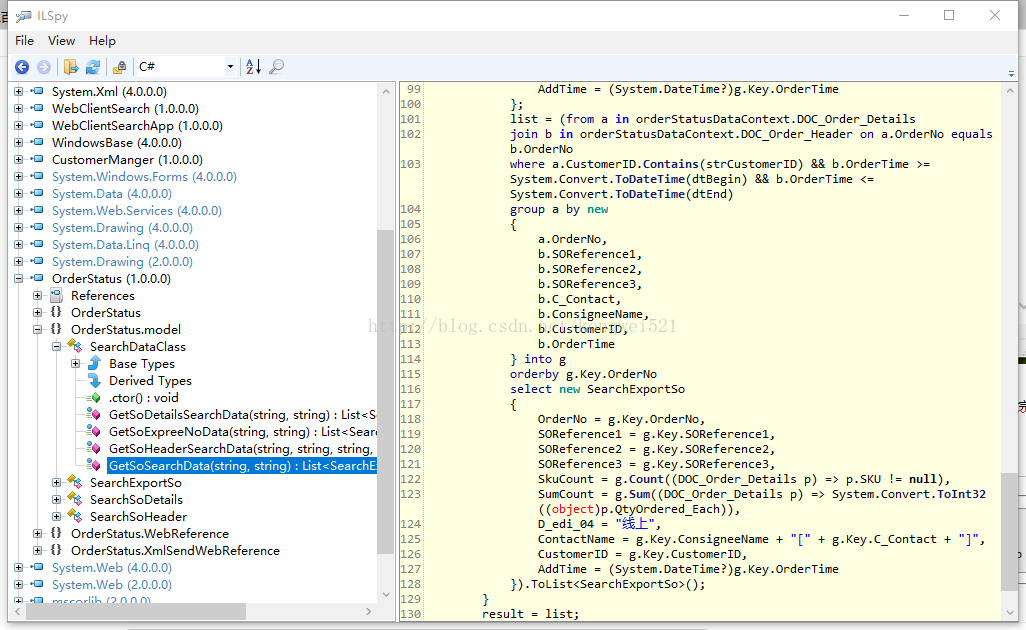 推荐.Net、C# 逆向反编译四大工具利器第2张