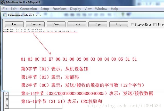 modbus slave和modbus poll使用