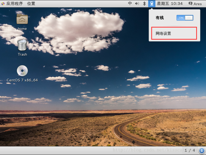 这里写图片描述