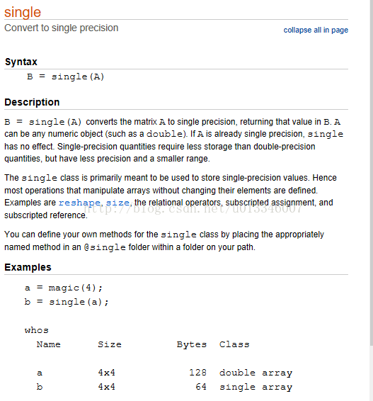 【matlab】help single