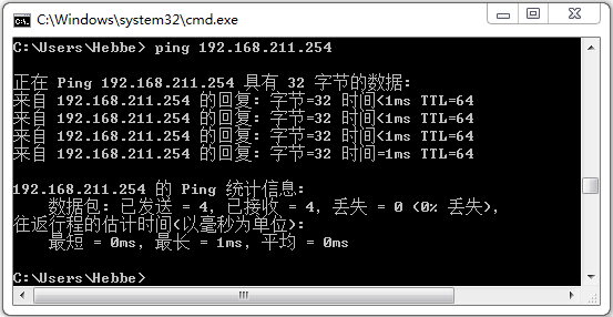 Ping 命令详解[通俗易懂]