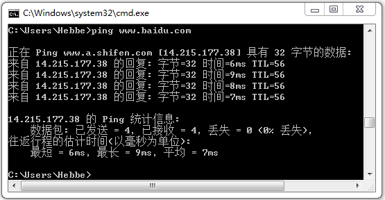 java中调用Linux命令显示error=2, No such file or directory_java在容器中调用命令no such  file-CSDN博客