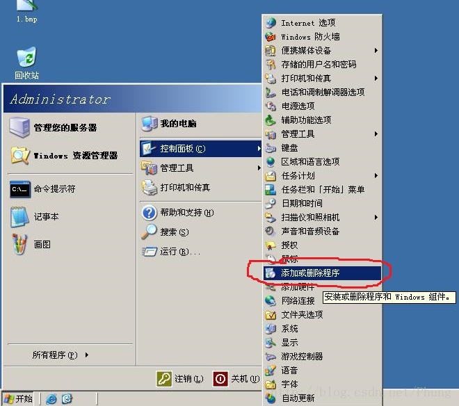 2837628-20220430220348506-