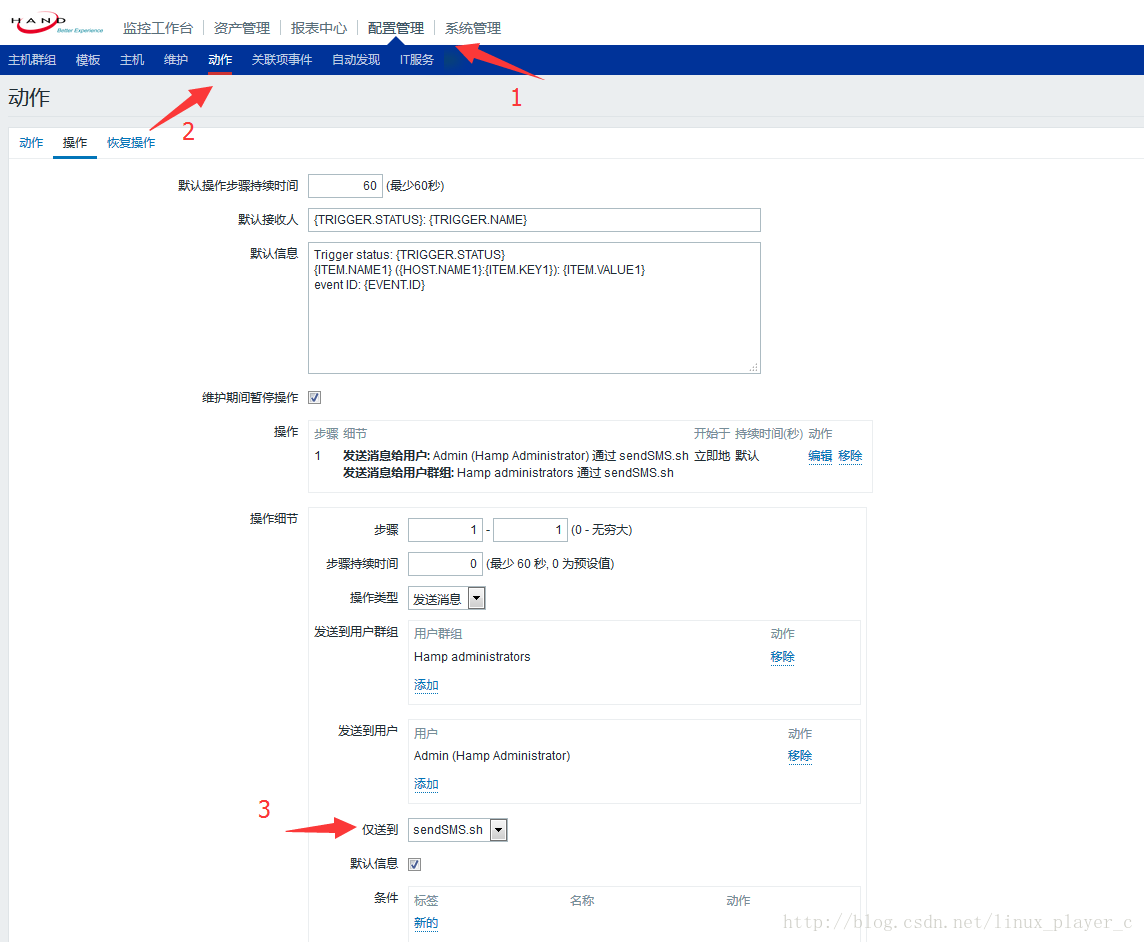 这里写图片描述