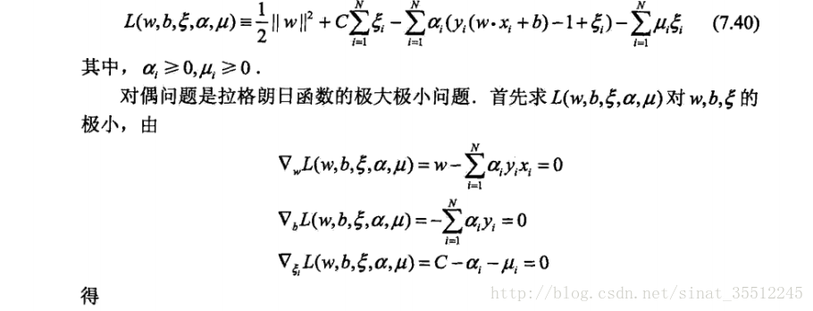 这里写图片描写叙述