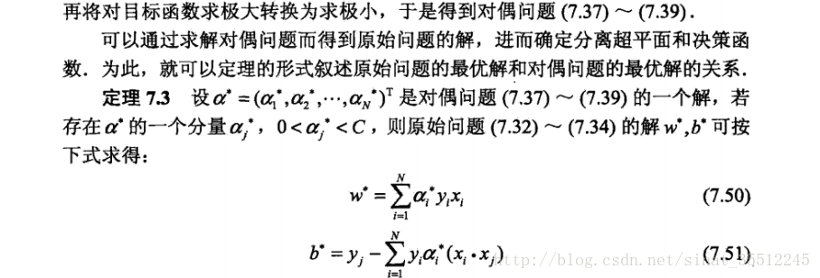 这里写图片描写叙述