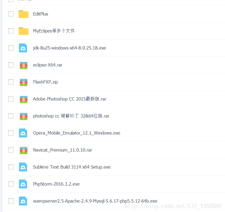 这里写图片描述