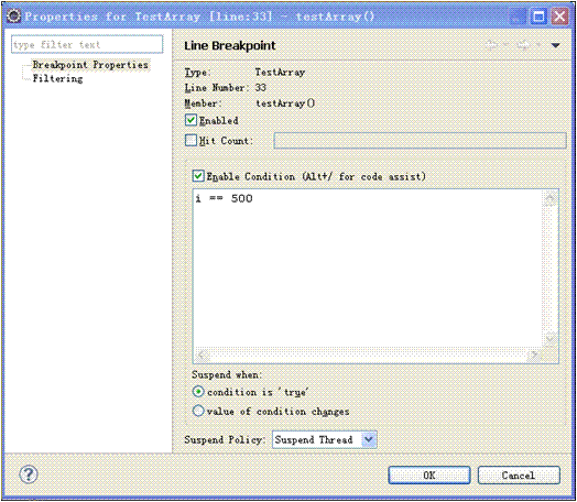 eclipse下debug以及快捷操作方式