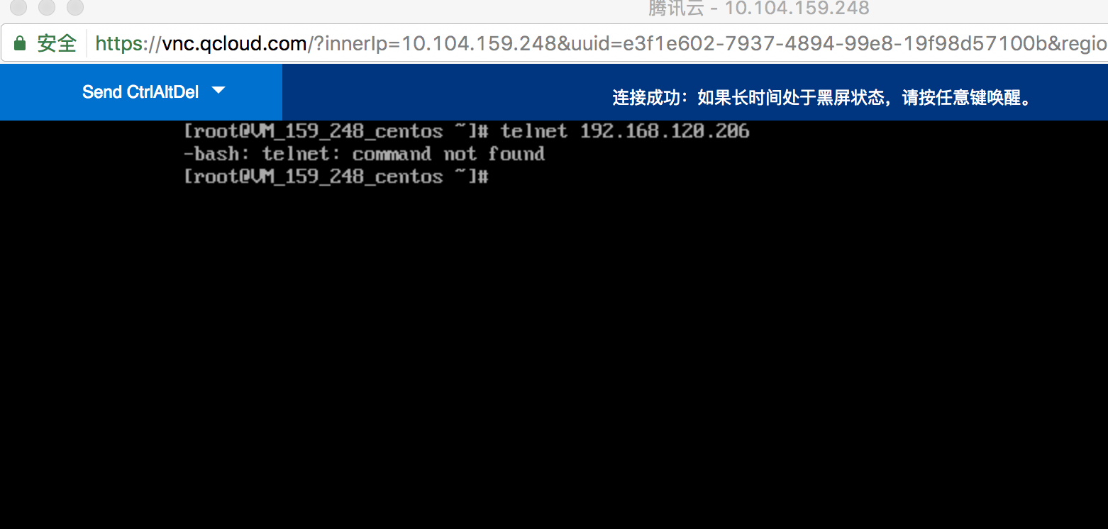 Telnet命令 正在进行时 Csdn博客