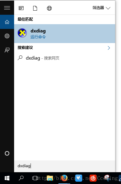 这里写图片描述