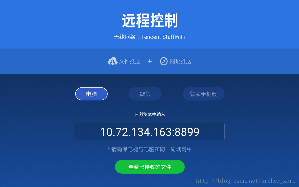 这里写图片描述