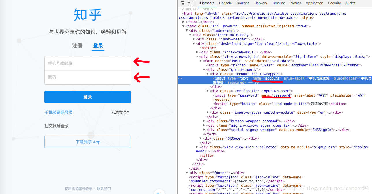 这里写图片描述