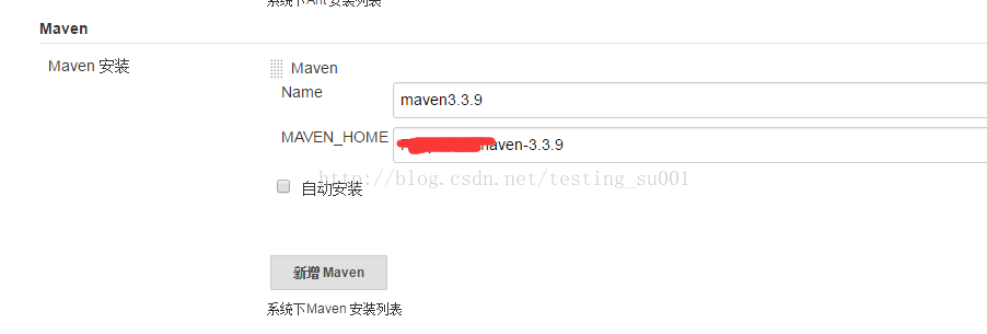 Jenkins+maven+git+tomcat8配置web自动构建环境（编译、打包、部署）