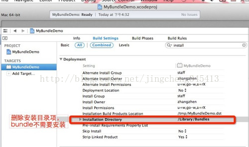 iOS中bundle的使用 - 米安格 - 米安格的博客