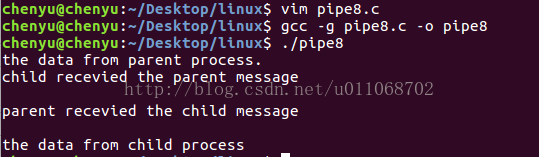 linux c之通过管道父子进程实现同步通信