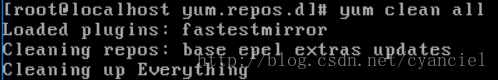 清除yum缓存