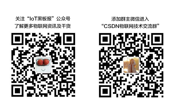 IoT黑板报0215：诺基亚公布准5G技术进展