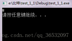 这里写图片描述