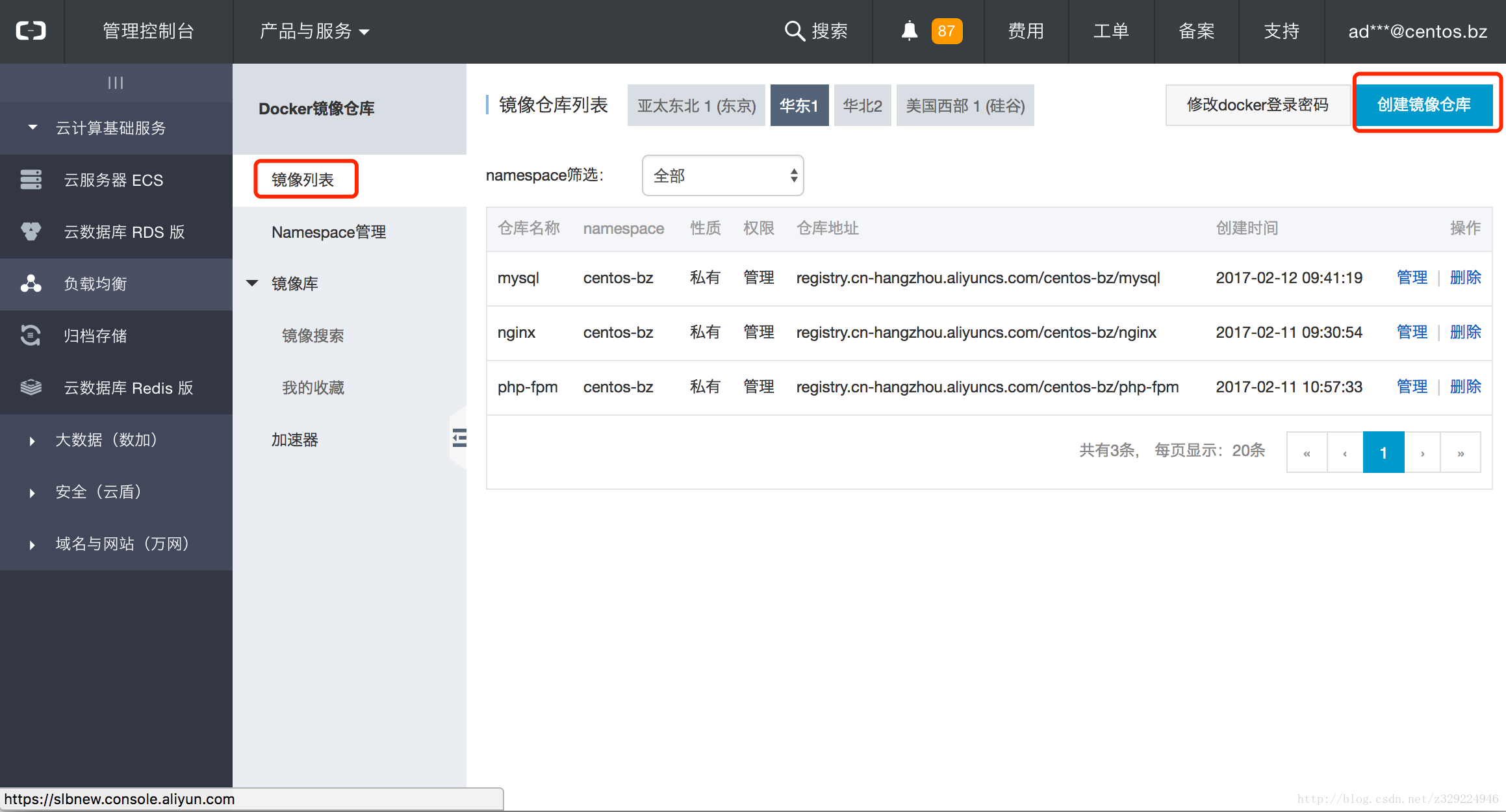 Docker部署WordPressLNMP(NginxPHPMySQL)环境实践-陌上烟雨遥