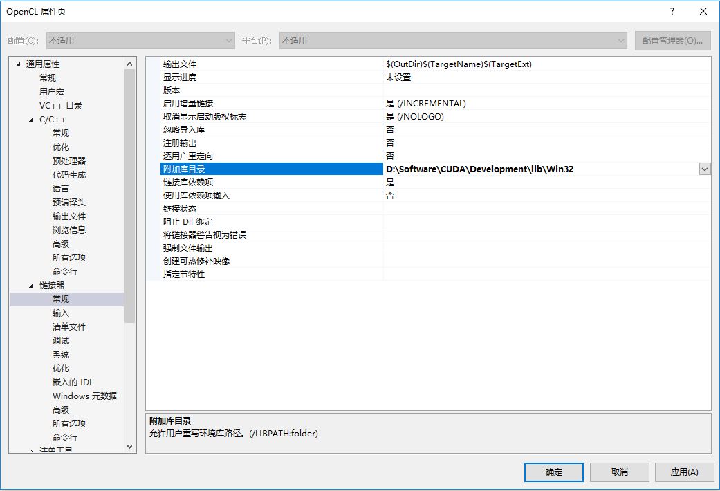 Opencl vs nvidia 