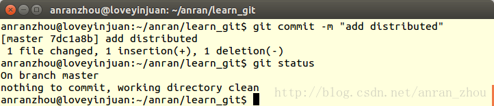 git commit status