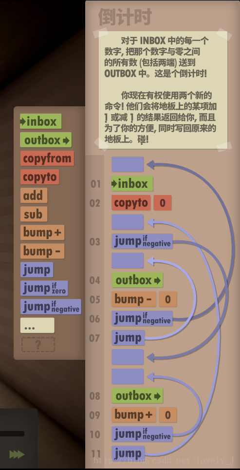 这里写图片描述