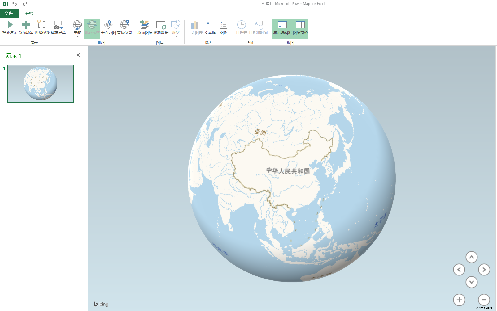 Office 365 Excel Powermap