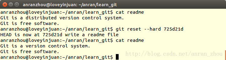 git reset --hard commited_id