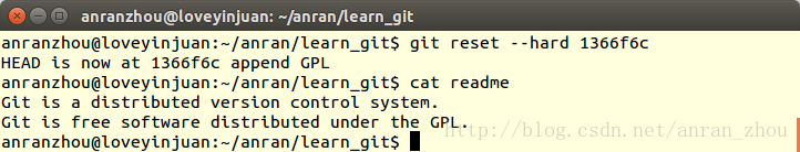 ｇｉｔ reset 