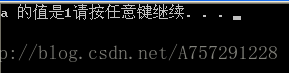 运行状况