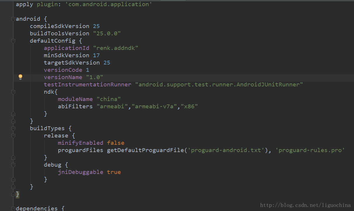 gradle