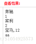 
			
				js的数组可以使用字符串作为下标，以及for...in			