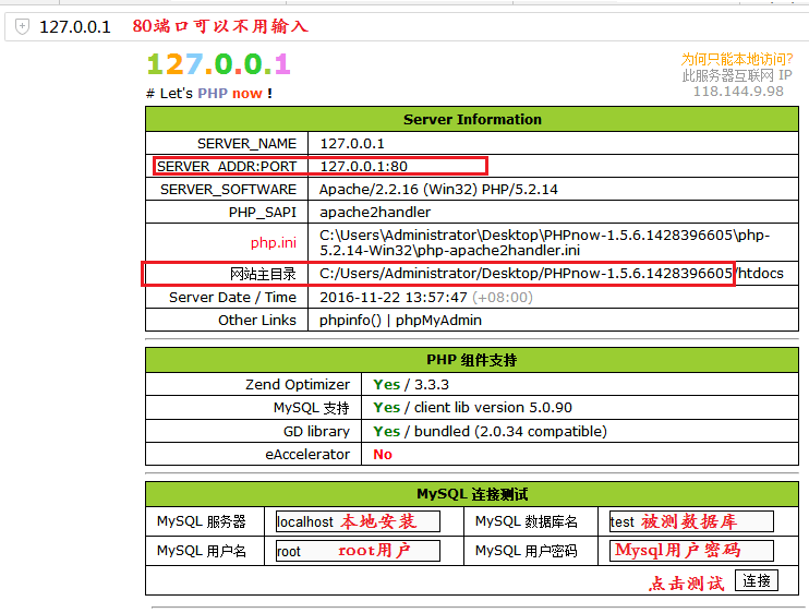 jmeter性能测试实战视频(常用性能测试工具有哪些)