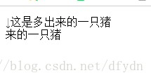 这里写图片描述