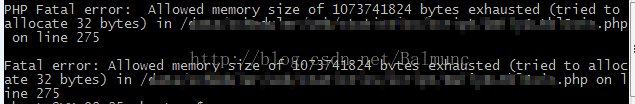 
			
				php在cli模式下内存不够			