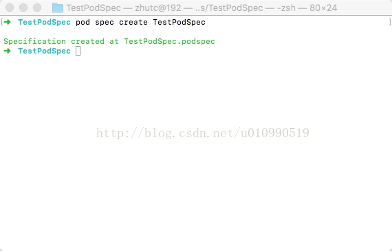 podspec文件的写法详解