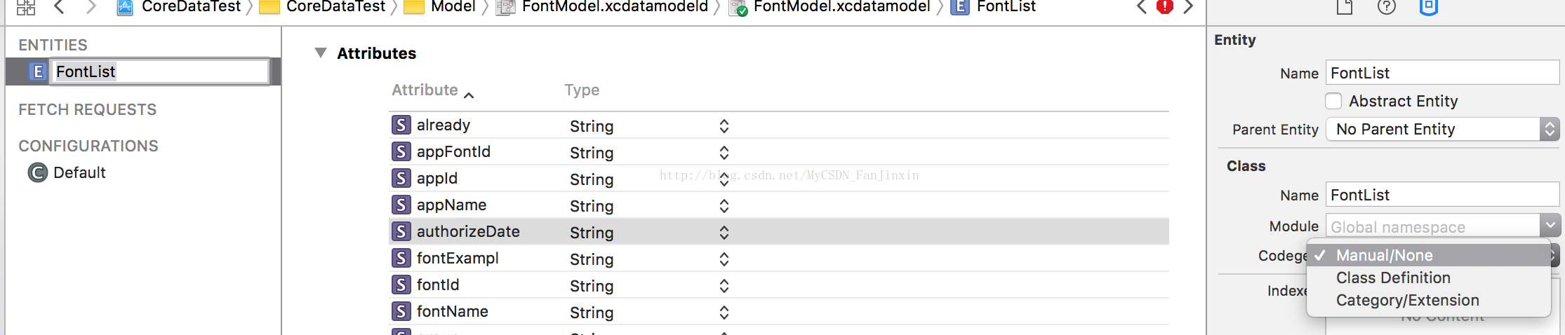 CoreData在Xcode 8 中的使用